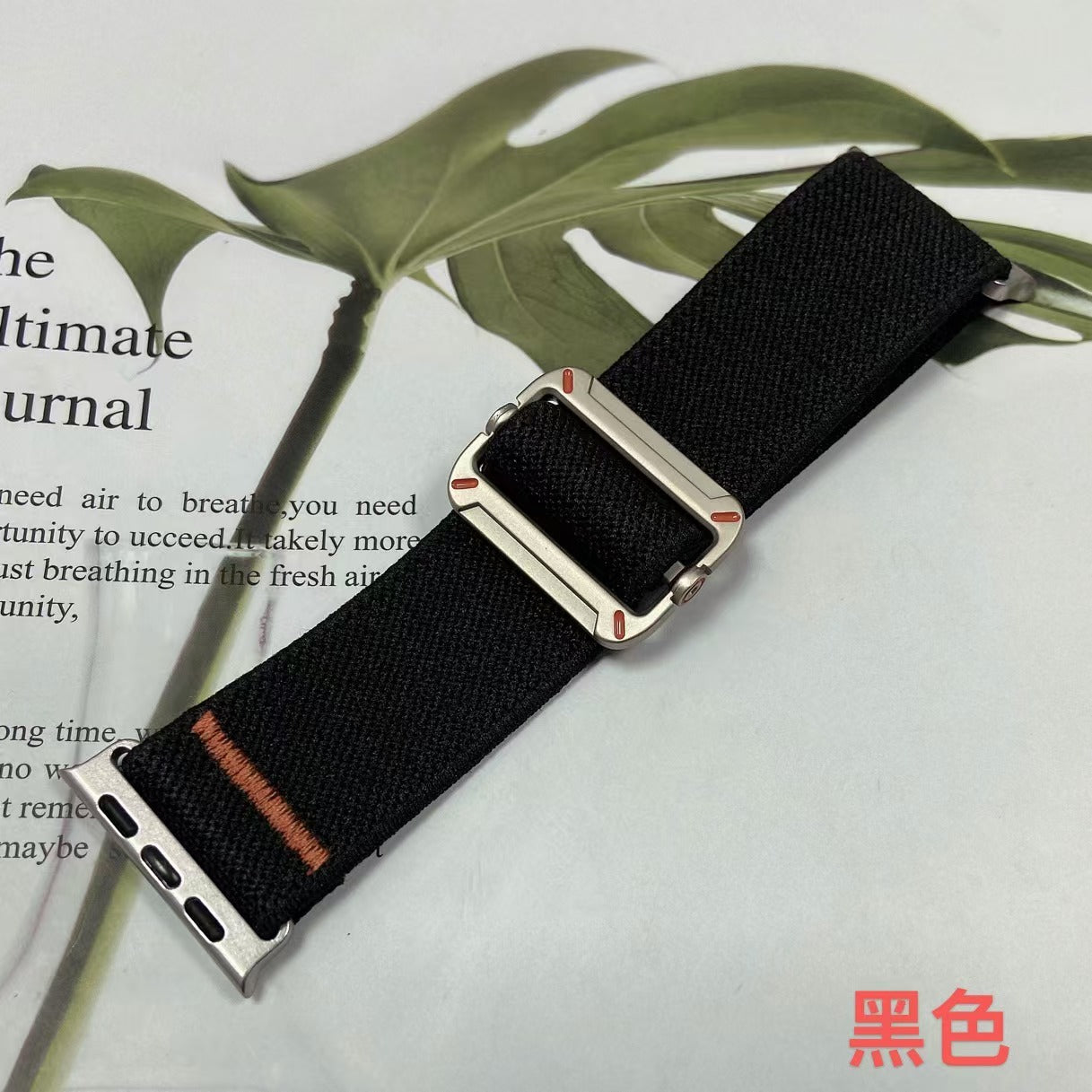 Premium Nylon Strechtable Adjustable Sports Bands By iSerieshub Compatible For Apple Watch
