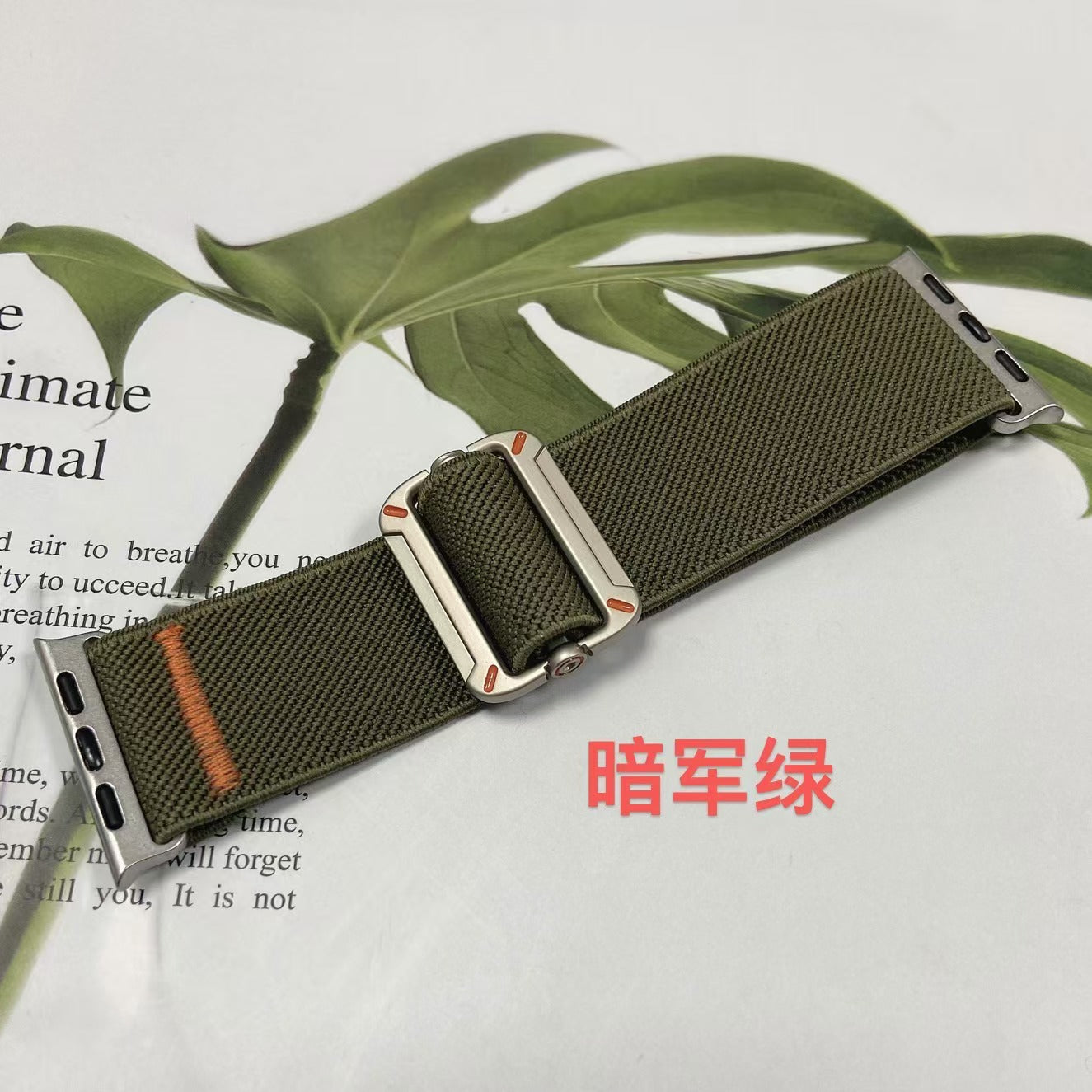 Premium Nylon Strechtable Adjustable Sports Bands By iSerieshub Compatible For Apple Watch