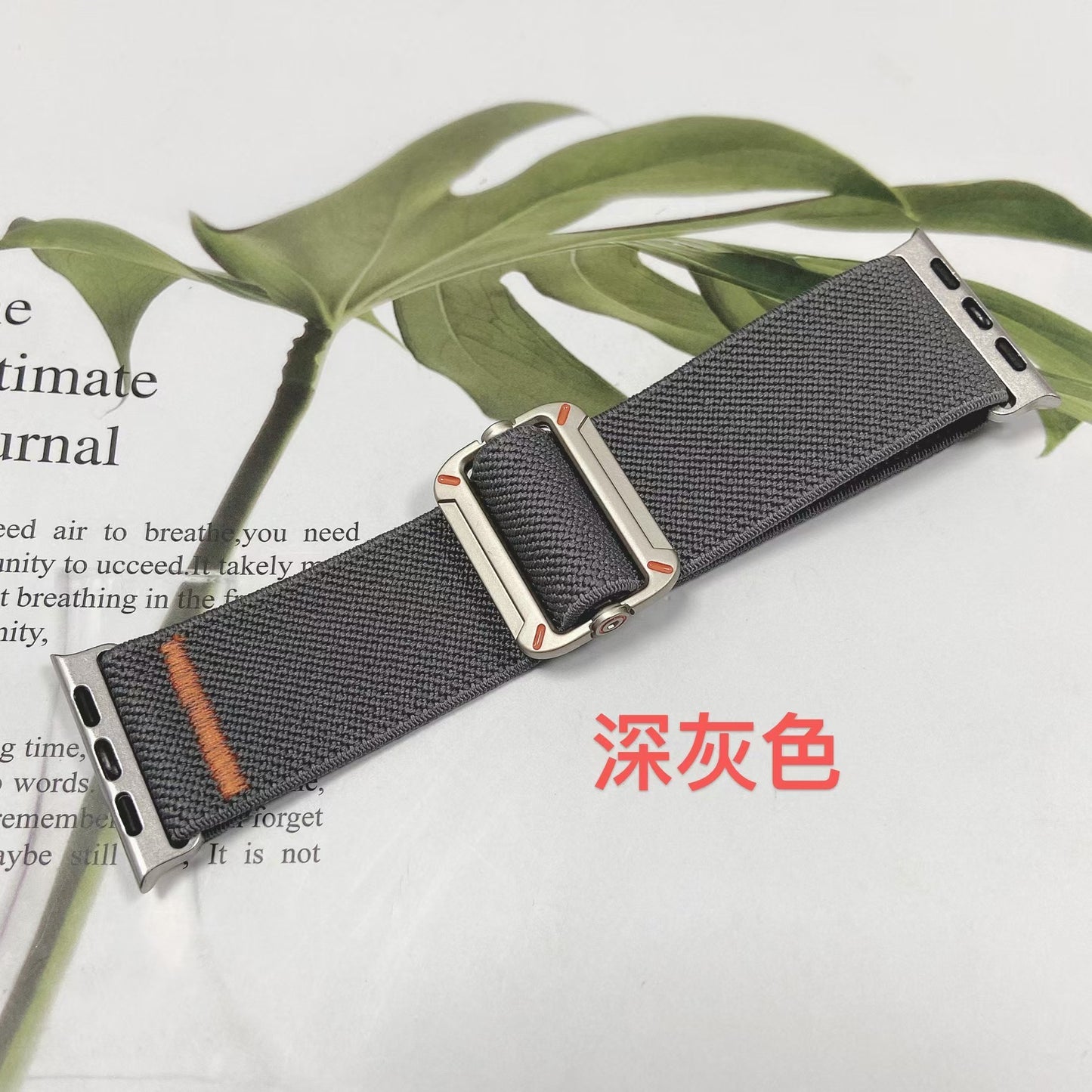 Premium Nylon Strechtable Adjustable Sports Bands By iSerieshub Compatible For Apple Watch